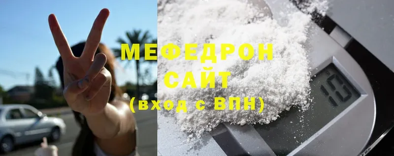 мориарти какой сайт  omg tor  МЯУ-МЯУ mephedrone  Дмитров  хочу наркоту 